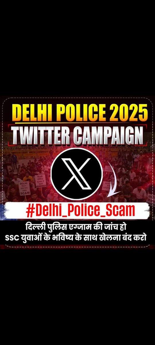 SanjaySing64309's tweet photo. #Delhi_police_exam_scam
#Dehli_Police_scam 
# https://t.co/aZlvZT0XMY