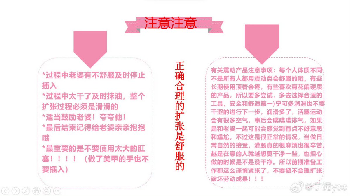 25809654A's tweet photo. https://t.co/0k2iRo8iJo