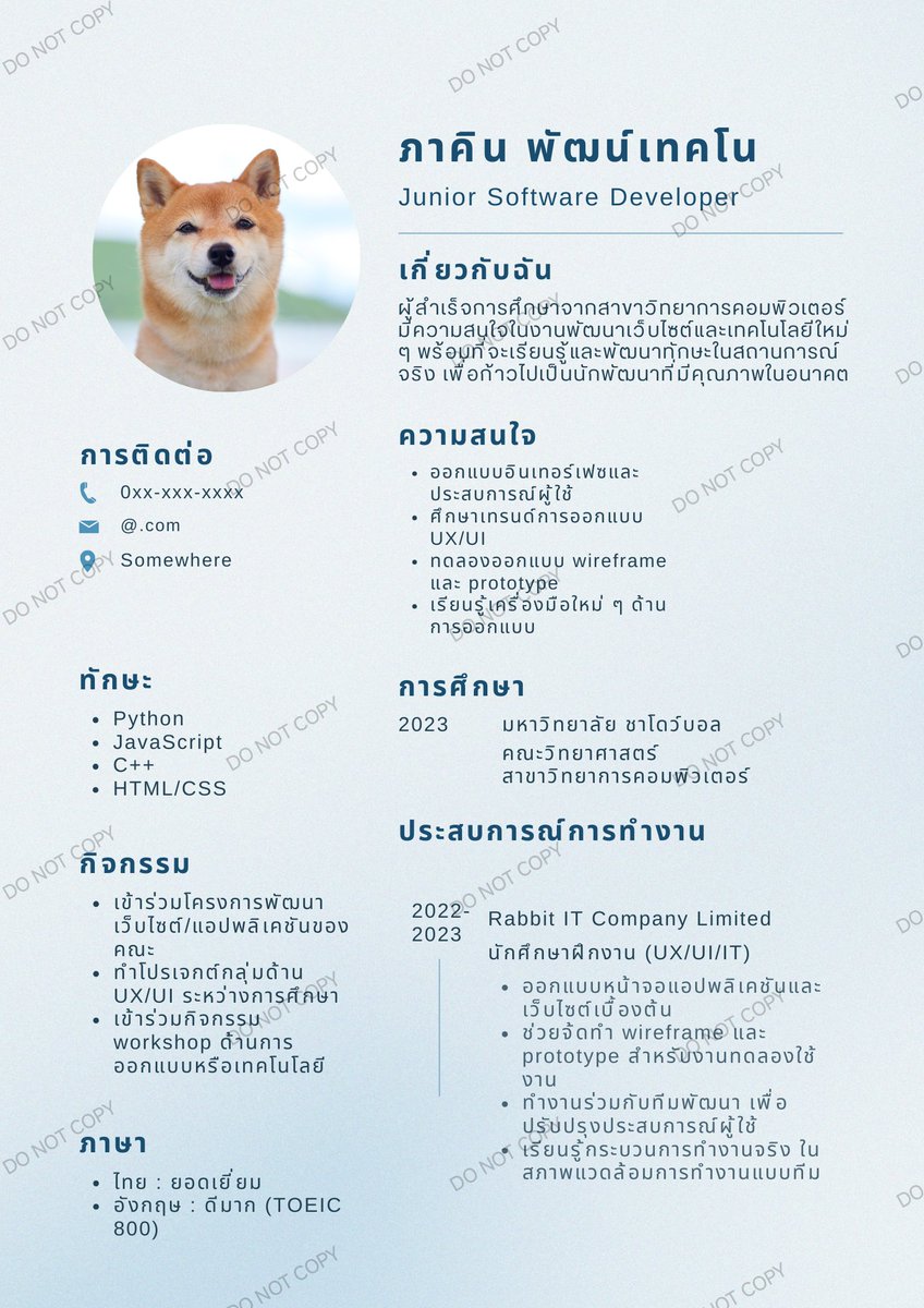 ⌗ ジンです tweet media