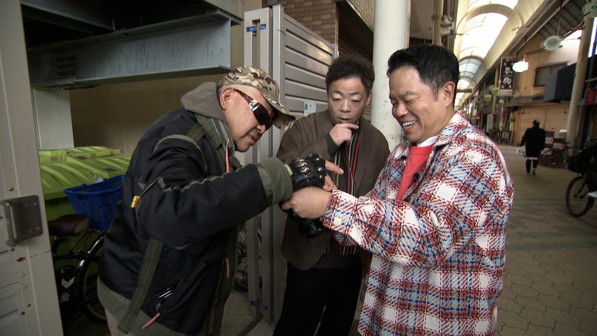 ダイアンFAN's center (@1122dyo) / Posts / X