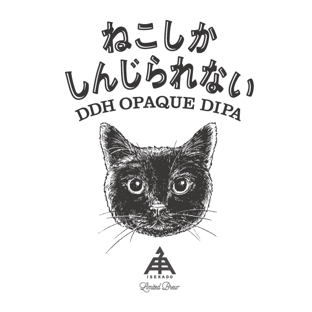 Post by ミヤモシュラン on X: 欲しいにゃ