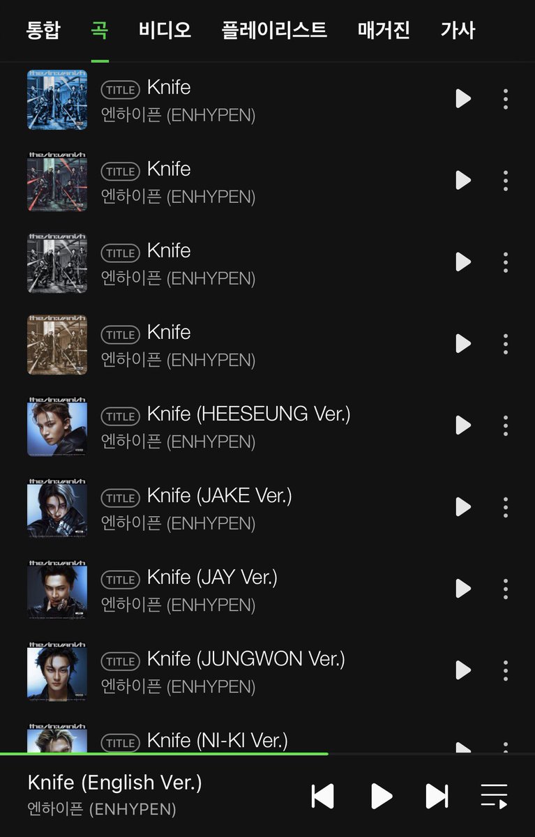 nyangju04's tweet image. 아니 앨범마다 노래 다 넣어서 이거 뭐
그냥 나이프 테러애요 이거 뭐애요