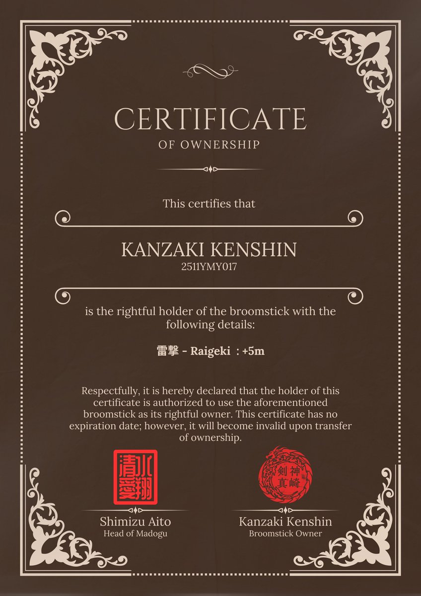 神崎, Kenshin. tweet media