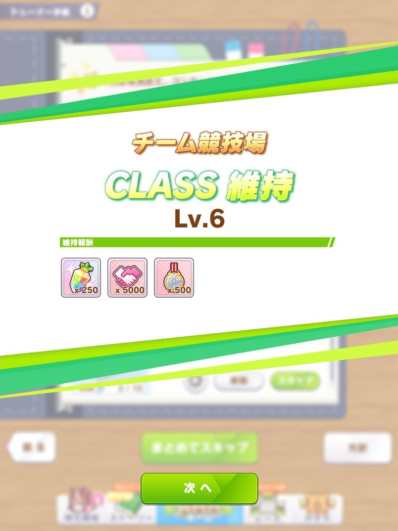 無色坊 好漸（むしきぼう よしぜん） tweet media