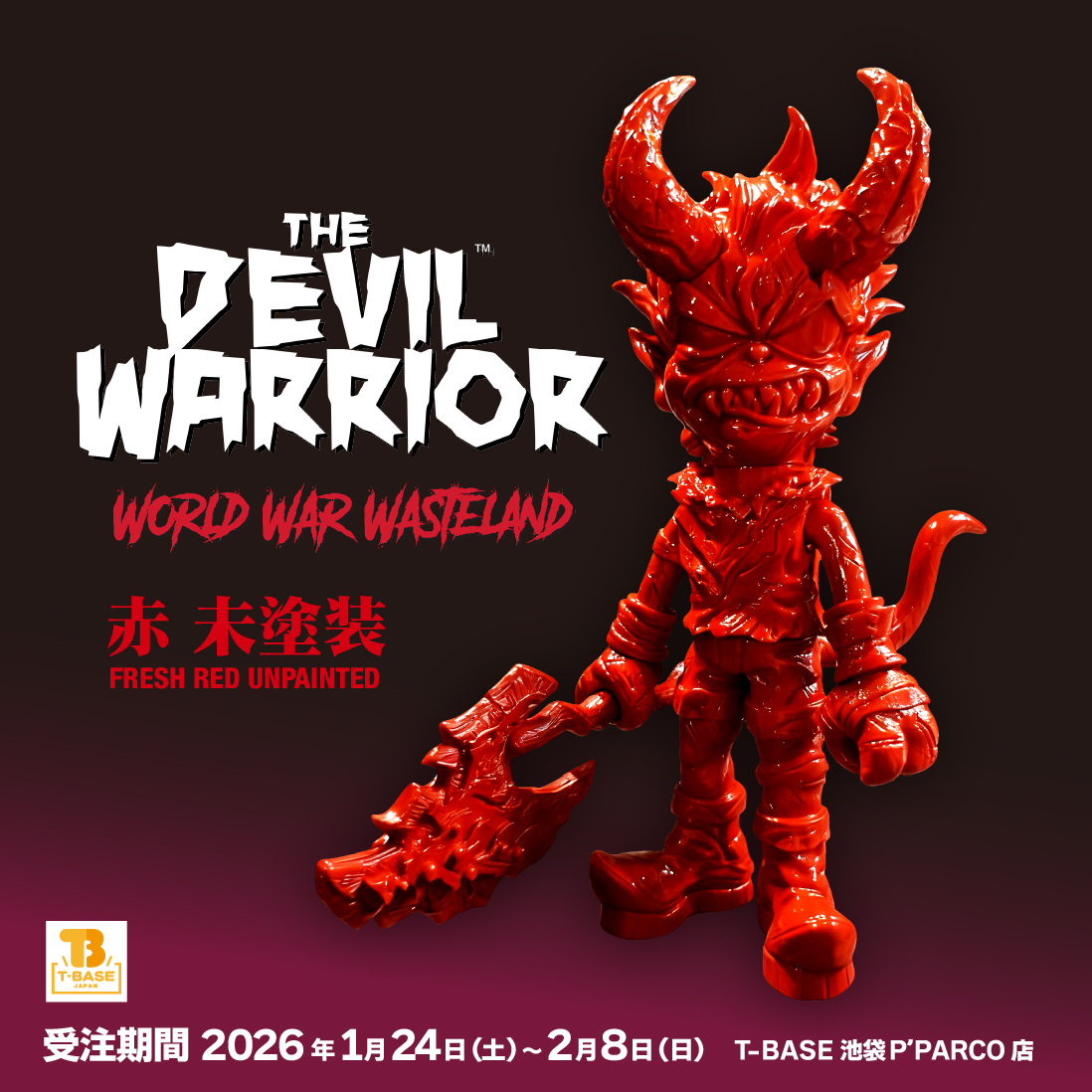 P.9.T.O.Y.S (@P9Toys) / Posts / X