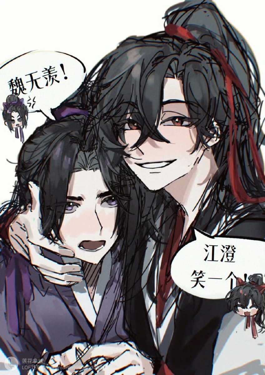 lianhuanatie's tweet image. #羡澄 #xiancheng 
笑一个^ ^