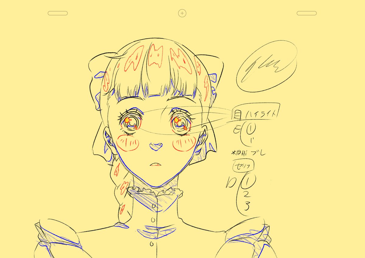 ヨし Yoshi tweet media