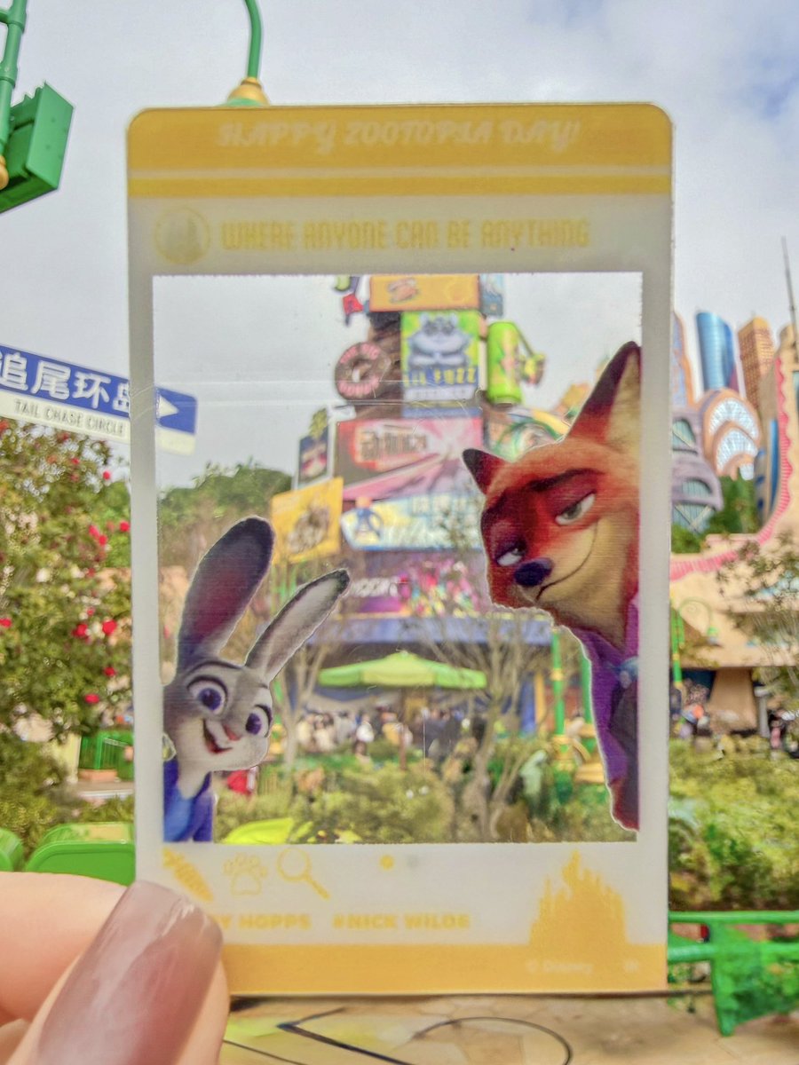 zoookamn's tweet image. 오세요 주토피아