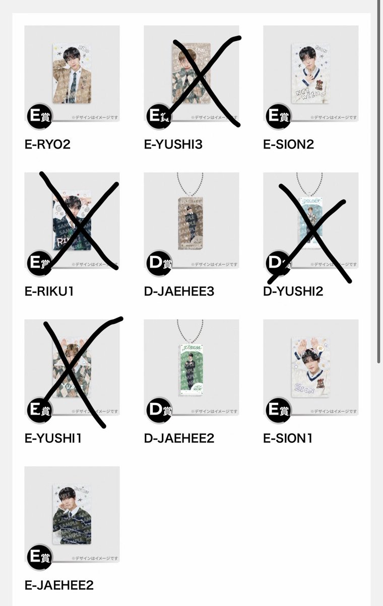 ☪︎*｡꙳ tweet media