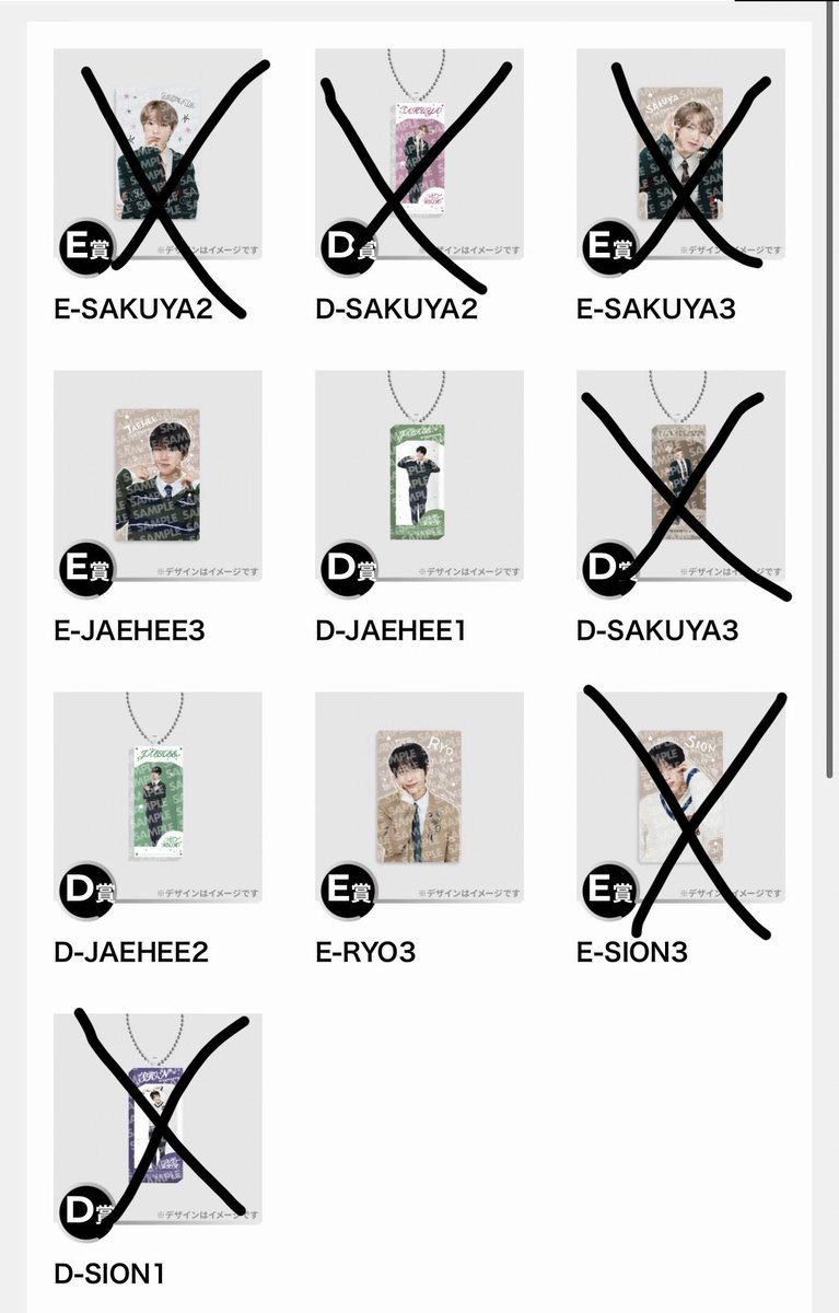 ☪︎*｡꙳ tweet media