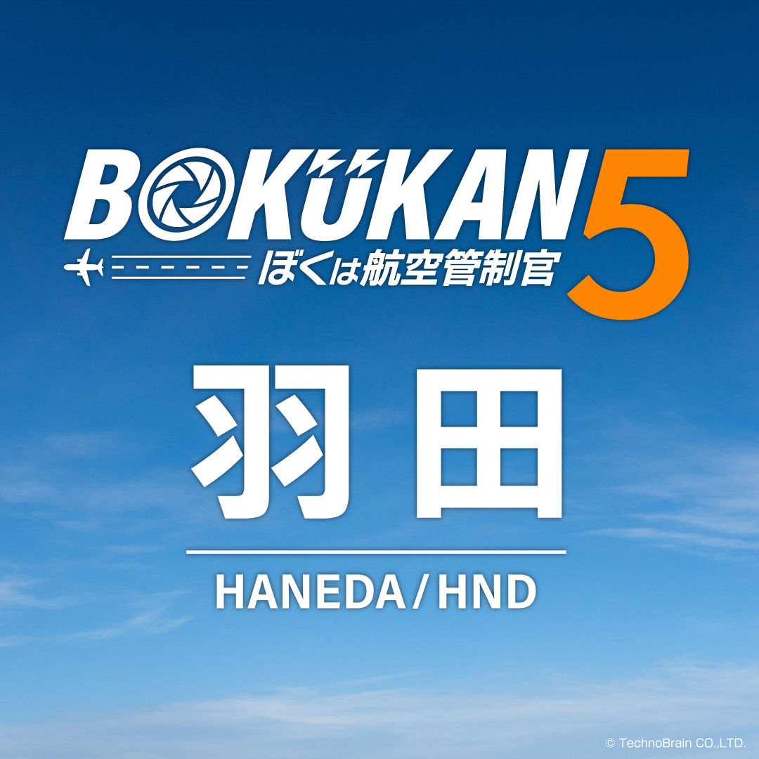 TechnoBrain Japan (@TechnoBrainJPN) / Posts / X