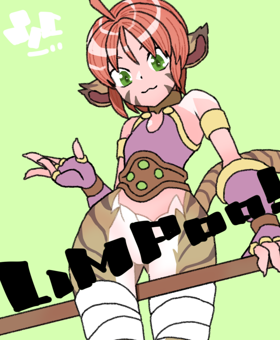 sickybull's tweet photo. リンプーちゃん！ https://t.co/TYeGVW7Chm