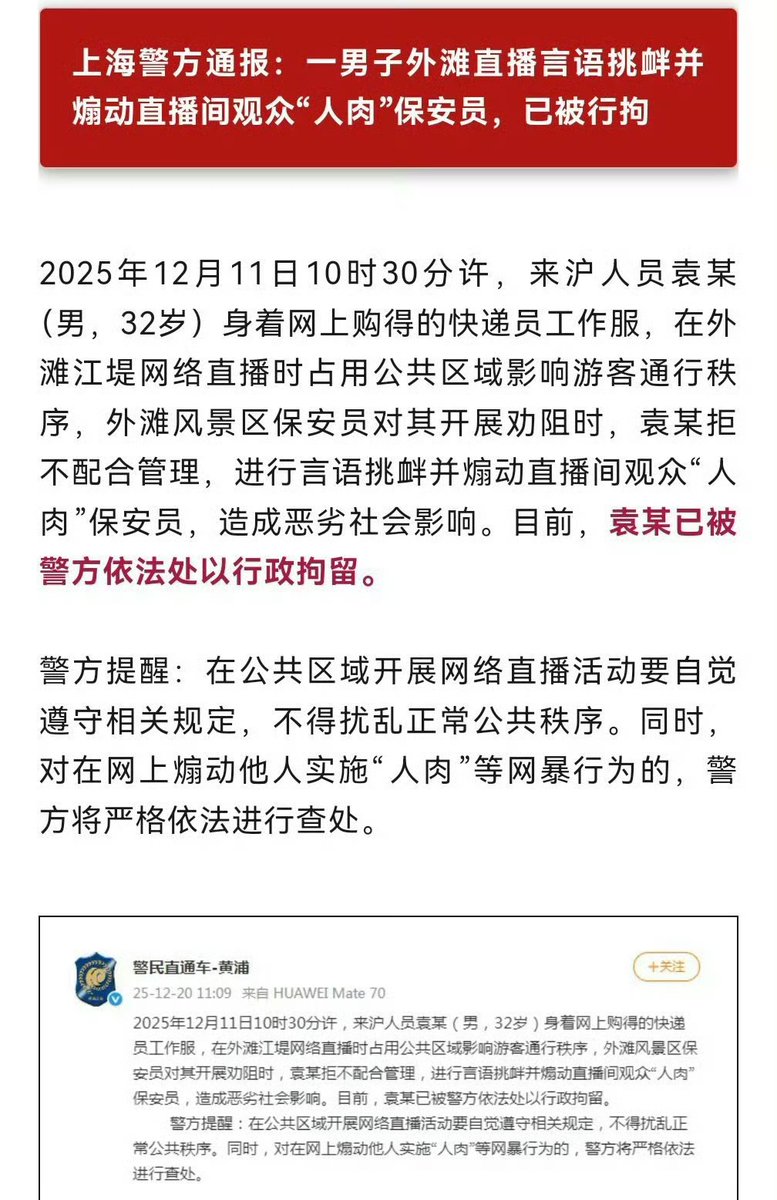 okav.com | 慢摇女神下海拍过不少热门跳舞短视频.obe