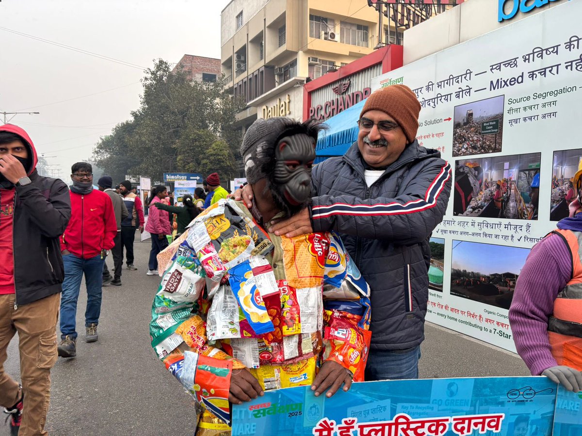 Jamshedpur Notified Area Committee tweet media