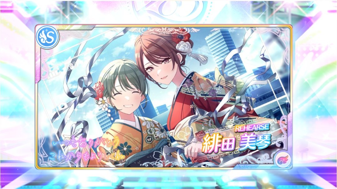 あああ様 まとめ ああああああああああ (@auslese4) / Posts / X