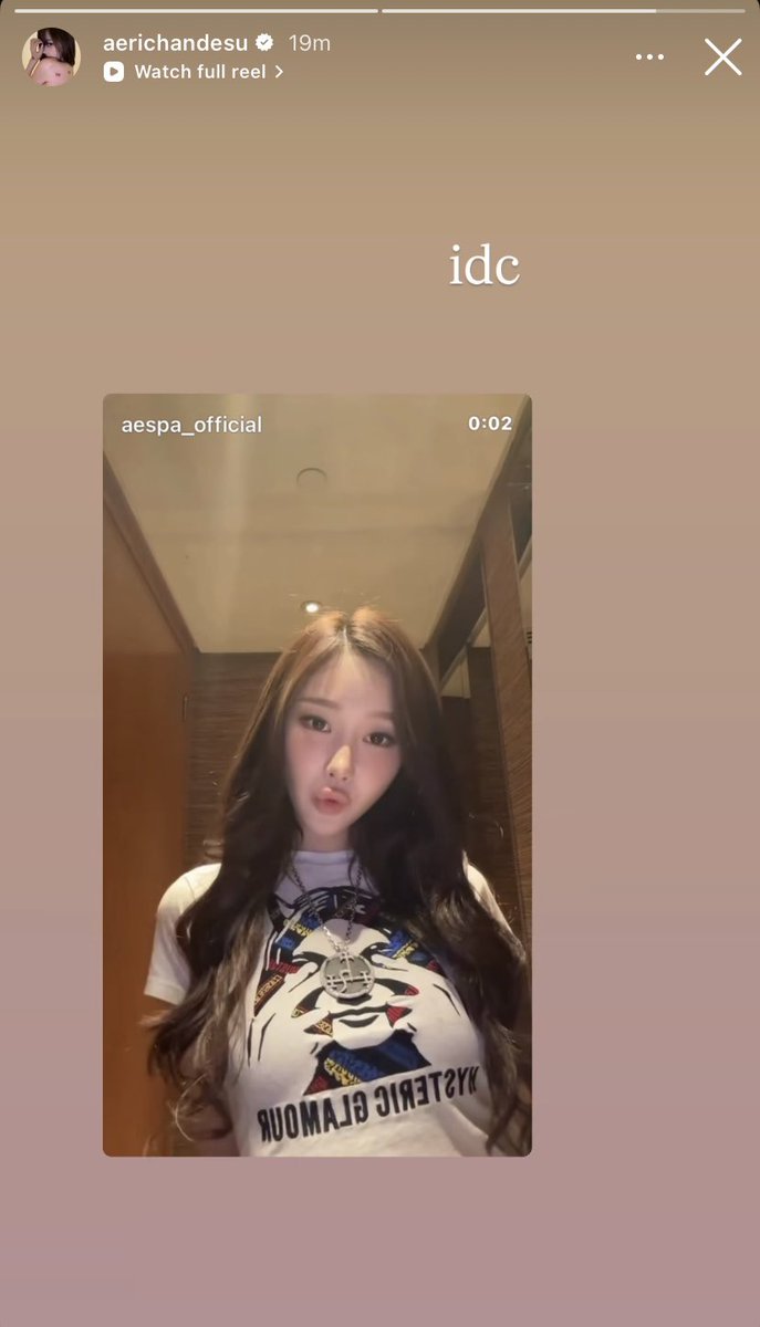 와린 🍋 aespa - lemonade 29/5 tweet media