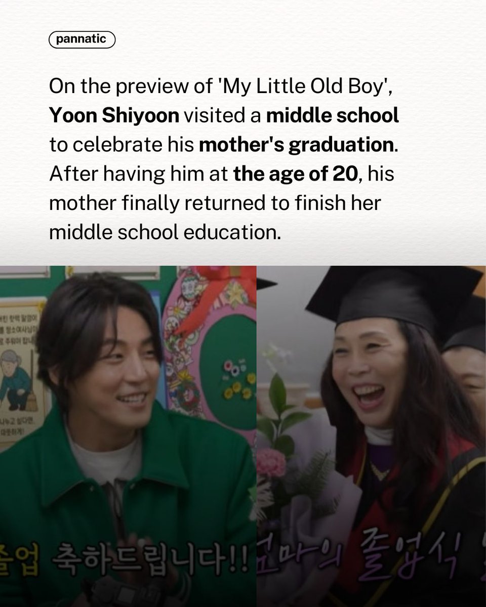 Yoon Shiyoon celebrates his mother's graduation from middle school at the age of 60

🔗pannative.blogspot.com/2026/01/gave-b…
#YoonShiyoon #윤시윤