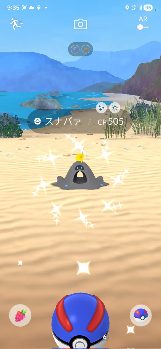 今日のスナバァ色違い🎵
雪前に３匹揃えてよかった😁
今晩から冷え込む予報らしいので巣活で歩くのは厳しいだろうな💦💦
#ポケモンGO
#スナバァ色違い