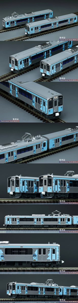 TrackTakagi's tweet photo. 青い森鉄道701系 新ラッピング
#Nゲージ #鉄道模型 #701系 #青い森鉄道 #集車誌 https://t.co/1Hosf3k1Ud