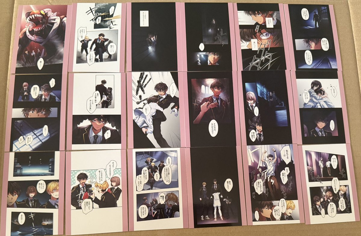 交換】東ディバ 東京ディバンカー RW1 トレカ 購入特典 サイン 譲