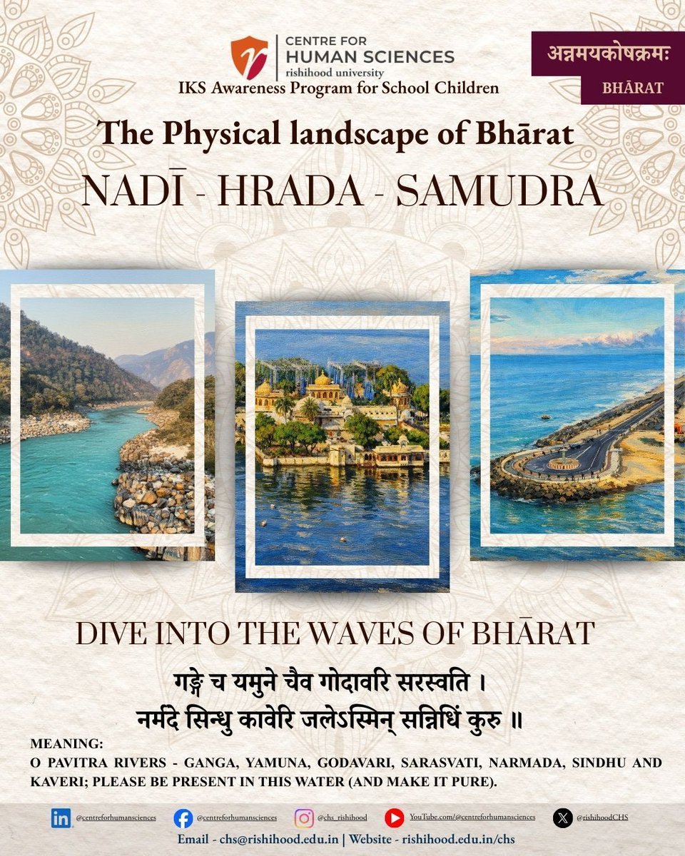 Center for Human Sciences | Rishihood University tweet media