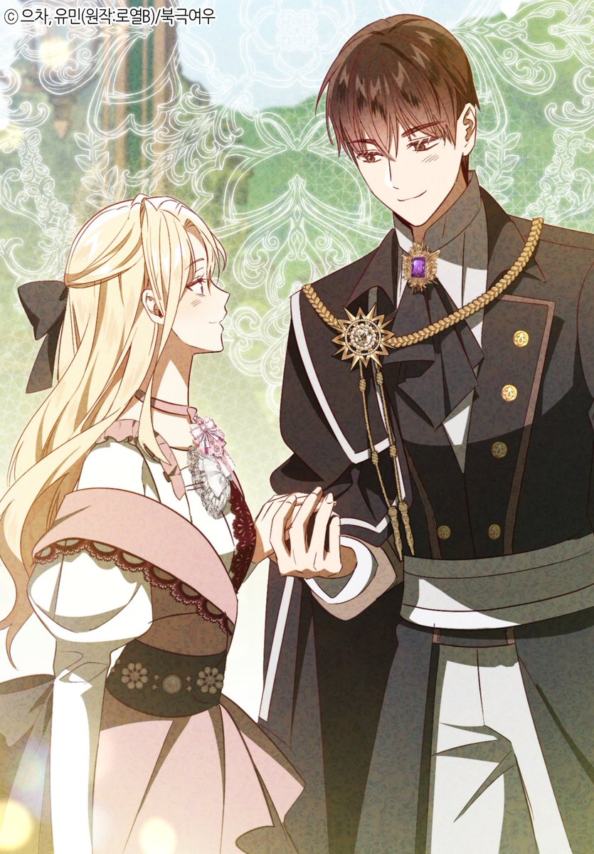 북극여우 만화 tweet media