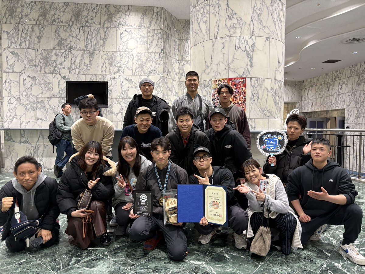 Ryuku413's tweet photo. 2人ともめちゃくちゃかっこよかったです！
いい刺激もらえました！
自分も戦う準備始めます🔥
#shooto0118
#fourrhombus 
#山梨 https://t.co/5fuuuj4Aot