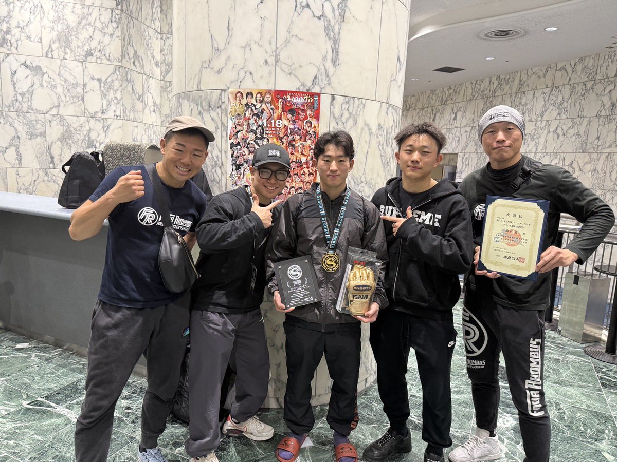 Ryuku413's tweet photo. 2人ともめちゃくちゃかっこよかったです！
いい刺激もらえました！
自分も戦う準備始めます🔥
#shooto0118
#fourrhombus 
#山梨 https://t.co/5fuuuj4Aot