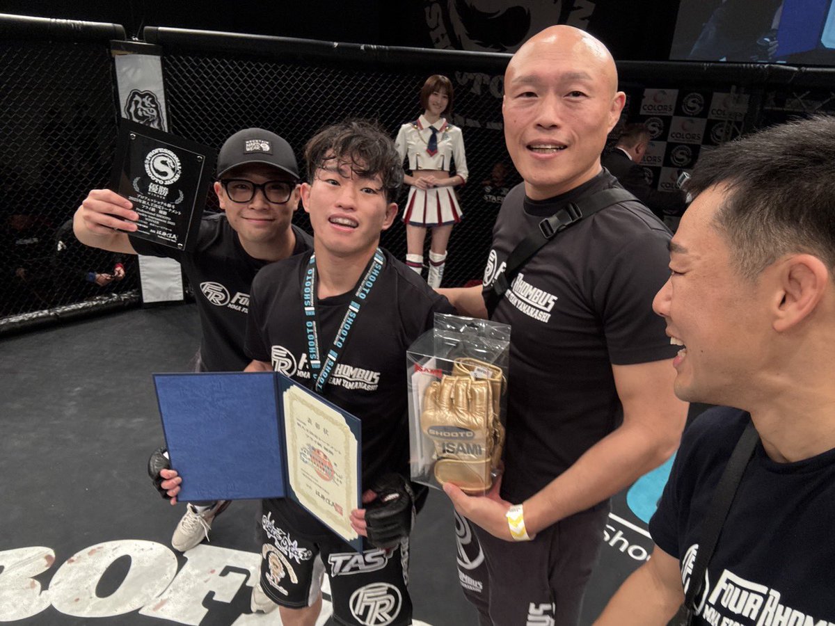 Ryuku413's tweet photo. 2人ともめちゃくちゃかっこよかったです！
いい刺激もらえました！
自分も戦う準備始めます🔥
#shooto0118
#fourrhombus 
#山梨 https://t.co/5fuuuj4Aot