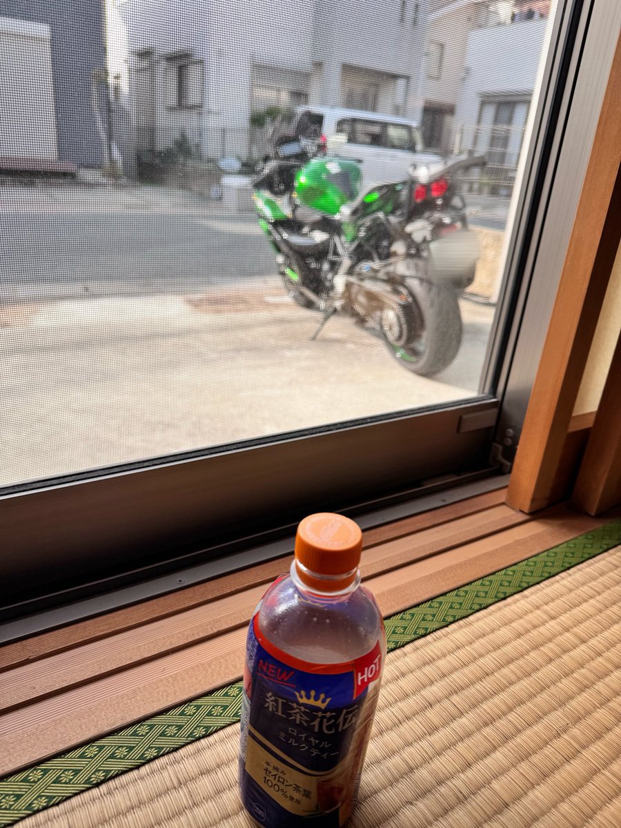 お疲れ様です(｡・ᴗ・)_ 帰宅後の一服中☕️ 天気も良く暖かいので