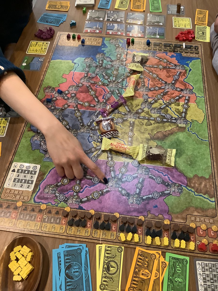 ただいま不屈の名作、電力会社が遊ばれています💡⚡️ 電力会社を経営し都市に電力を供給し大儲けするゲームです😁