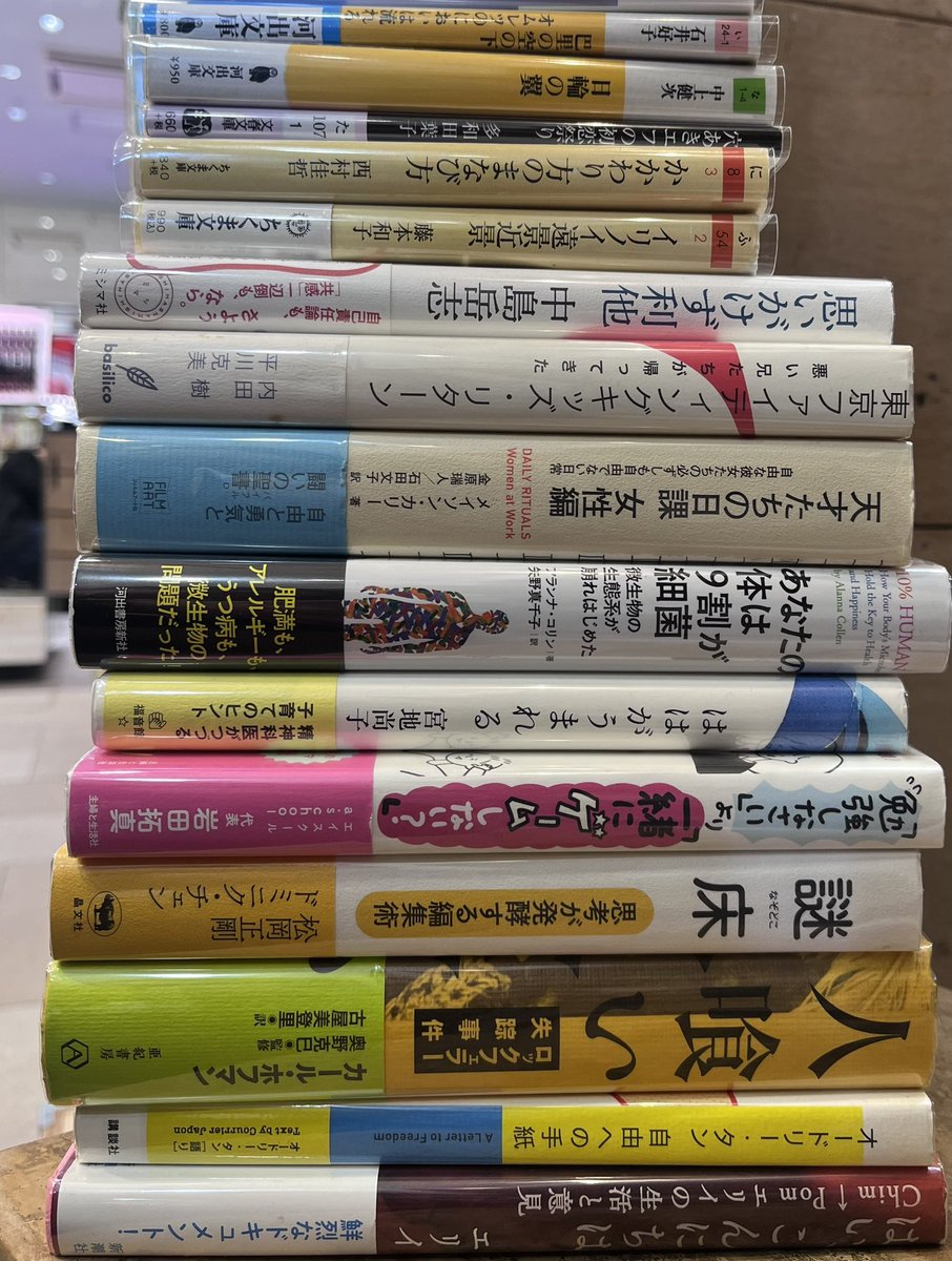 clarisbooks's tweet photo. 吉祥寺パルコでのTOKYO BOOK PARK、まだまだ1階にて開催中です。

文庫や単行本を中心に追加しました。

どうぞよろしくお願いします。

#tokyobookpark https://t.co/szGutIOxKf