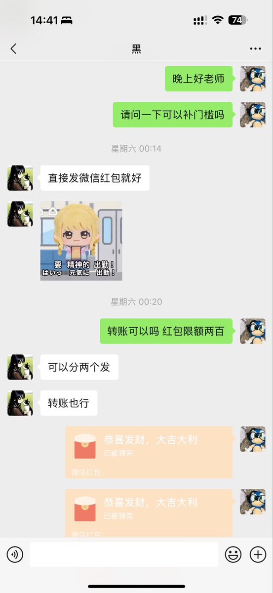 皮格马利翁 tweet media