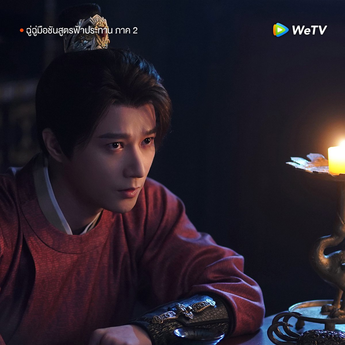 WeTV Thailand tweet media