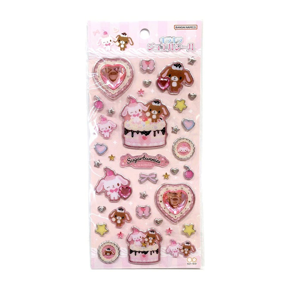 シュガーバニーズ