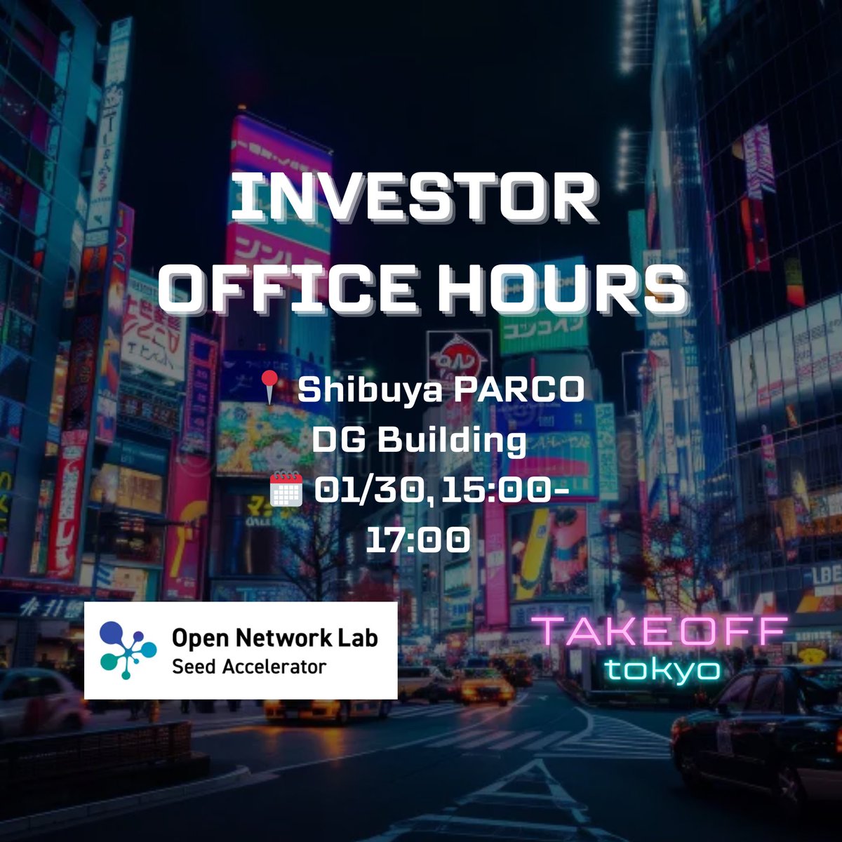 Join us for an afternoon of focused conversations between seed-stage  startups and experienced investors from Open Network Lab. This session is  designed for founders who want direct feedback, honest discussion, and  meaningful