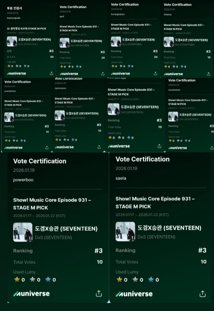 17pollsndeals (break) tweet media