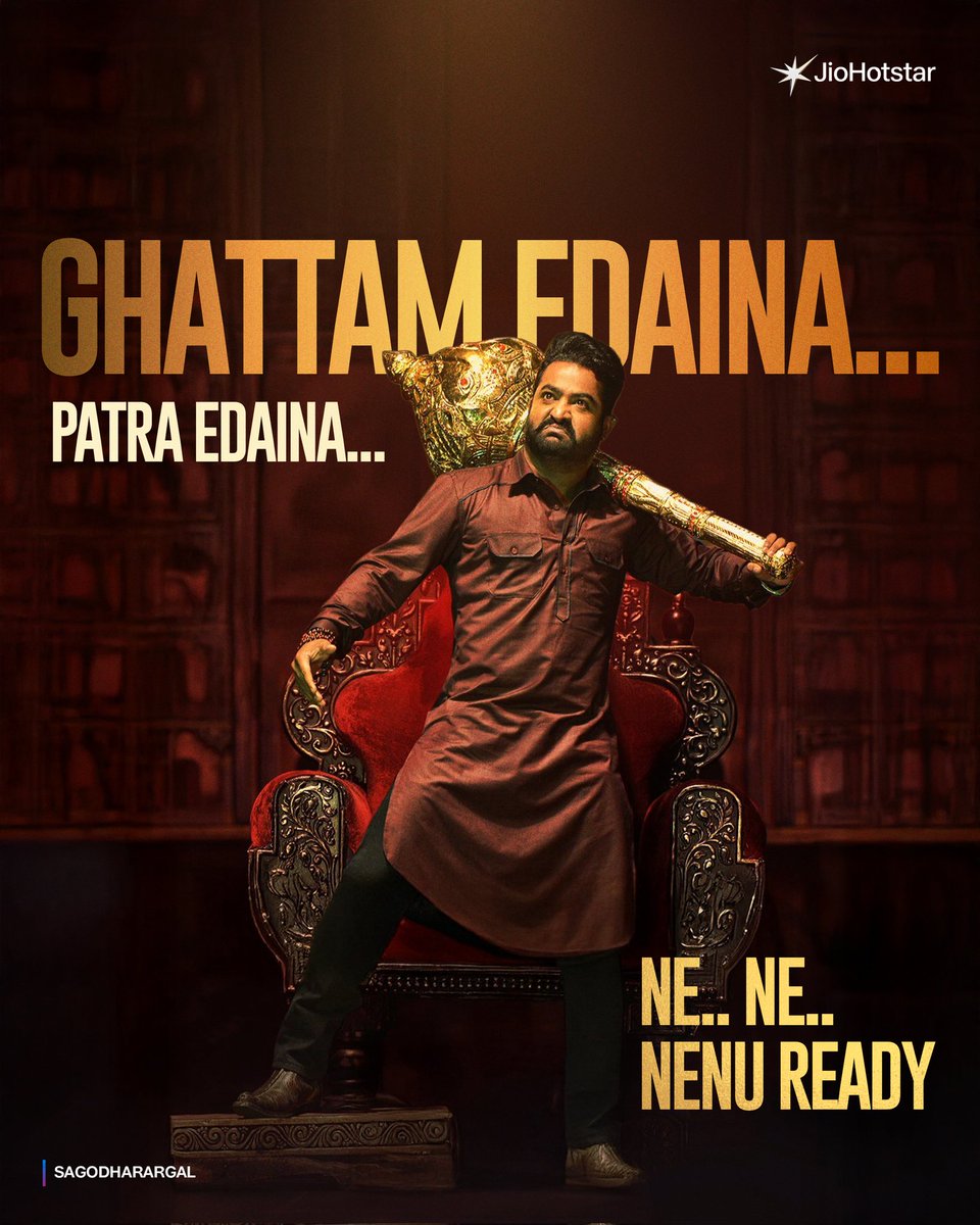 JioHotstarTel_'s tweet image. N T Rama Rao ee peru ki oka History undi! @tarak9999 🐯🔥 

#JrNtR #ManofMasses #JioHotstar #JioHotstarTelugu