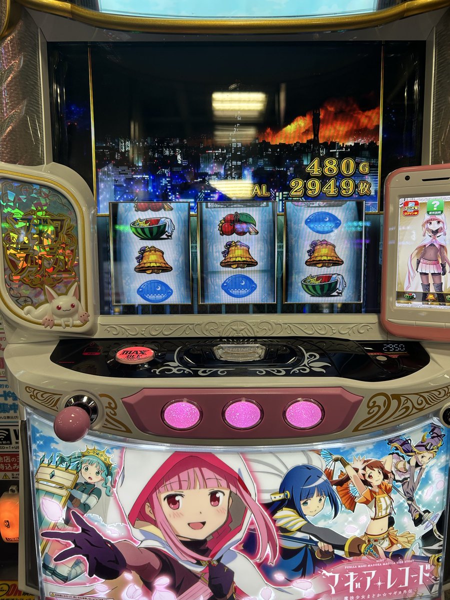 10eerrnnn10's tweet photo. 初めてマギレコ打ってなにもわからず
完走しましたwwww
相変わらずキューベーかわいい🩷
#マギレコ　#スロット好きフォロー https://t.co/tyolgWtBlZ