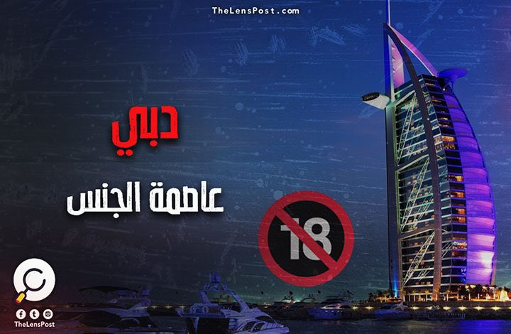 🤬⚠️🔞شقير tweet media