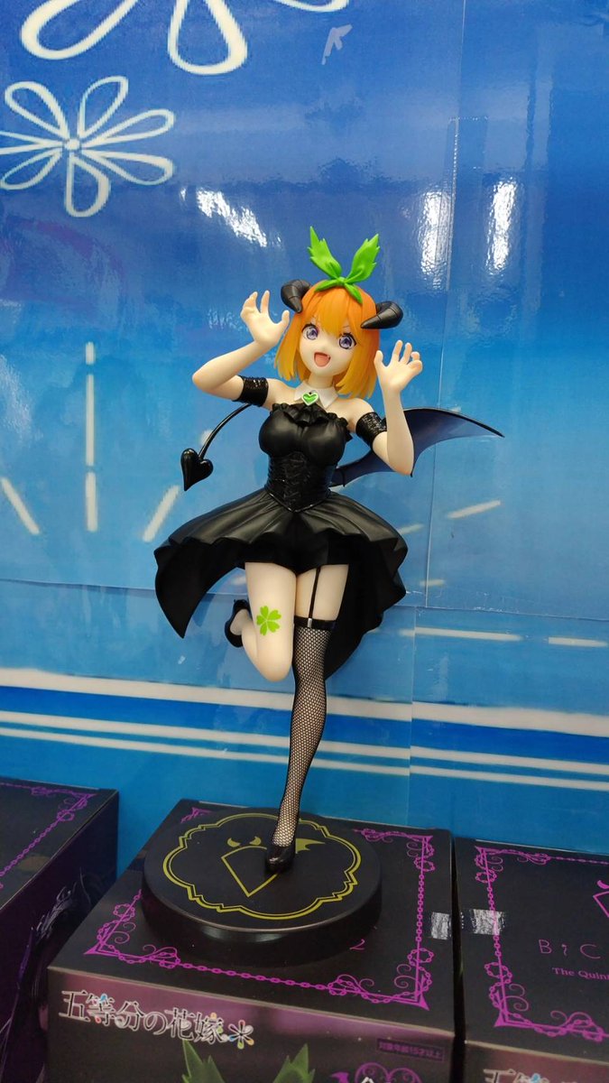 こんにちは❄ 遅くなりすみません💦 入荷中のメーカー景品です