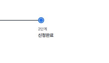 kimriwoofan's tweet photo. 설이님 사과하실 기회를 충분히 드렸음에도 콘서트 현장까지 당당하게 나타나신 모습 잘 확인했습니다 더 이상의 선처는 의미가 없다고 판단하여 준비한 자료 토대로 법적 절차 밟겠습니다. https://t.co/uSSvS9HBYN