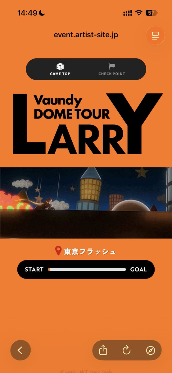 2/14までに、 私はゴールできるんやろうか。 ちょっと舐めてました🤏笑