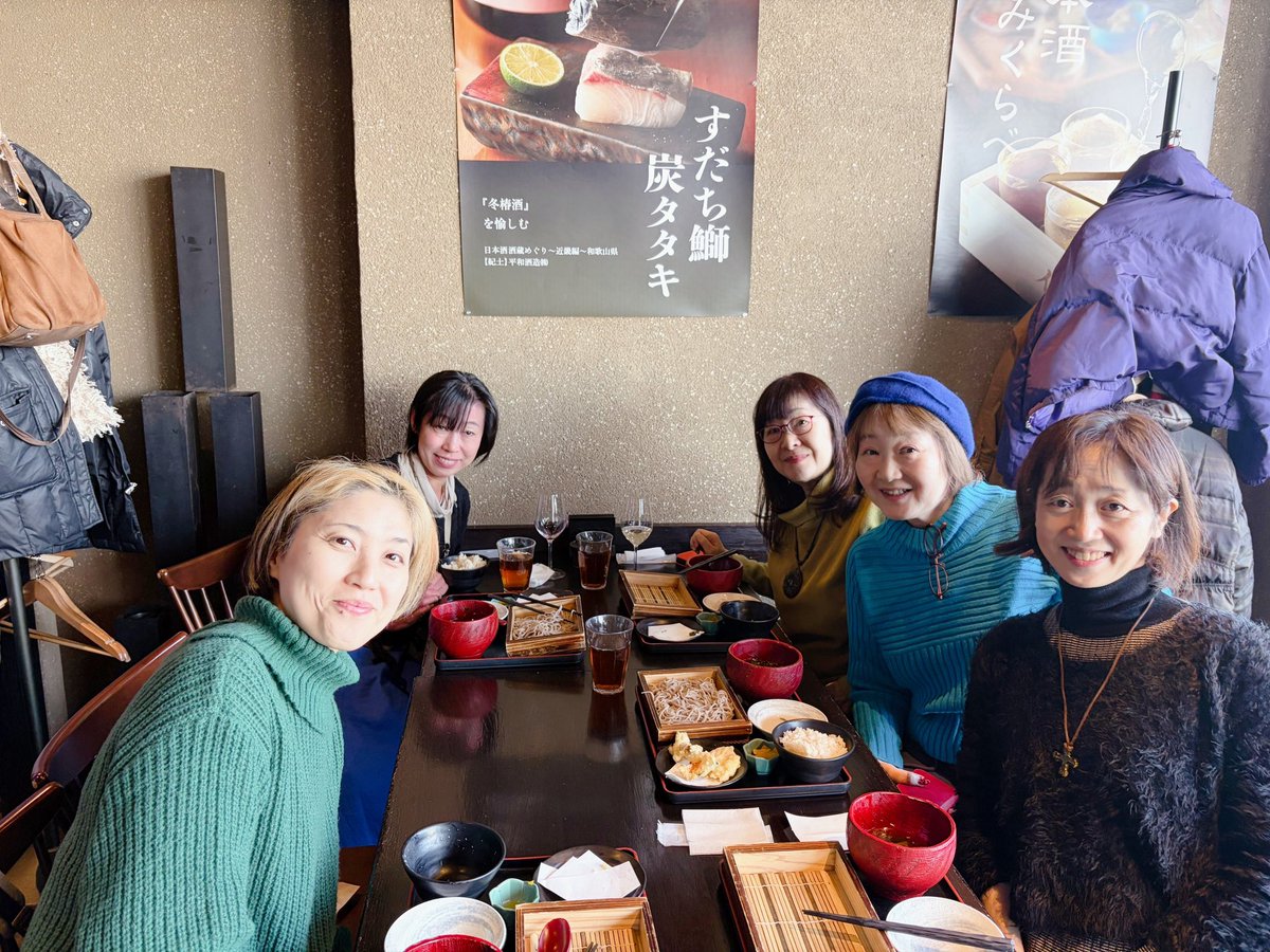 naomiikegami's tweet image. 先ほど、出演者たちと動画観ました。自分で言うのもなんですが、、、面白かった‼️
そして、まだまだできることがある。と思えて貴重な時間でした。
より、イエスアンドしてこのスタイルを再演したいです。

まだ、配信で観れますので、
よろしくお願いします🙇

#インプロ
#インプロジャパン