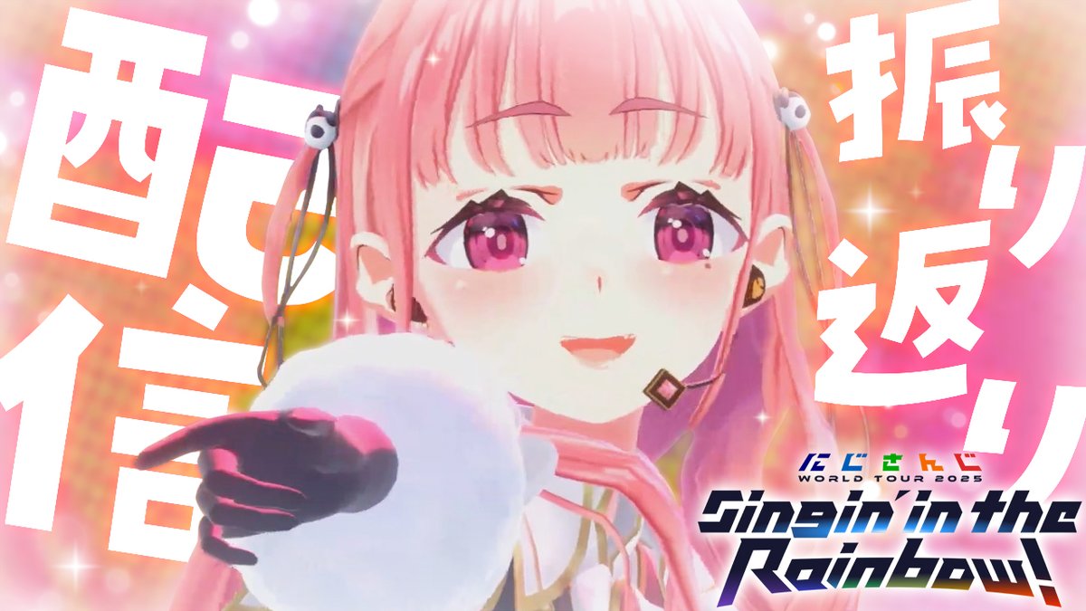 こっこ (@kokkoVVV) / Posts / X