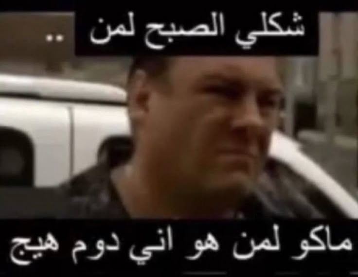 بسبوسة (@troom9troom9) on Twitter photo 