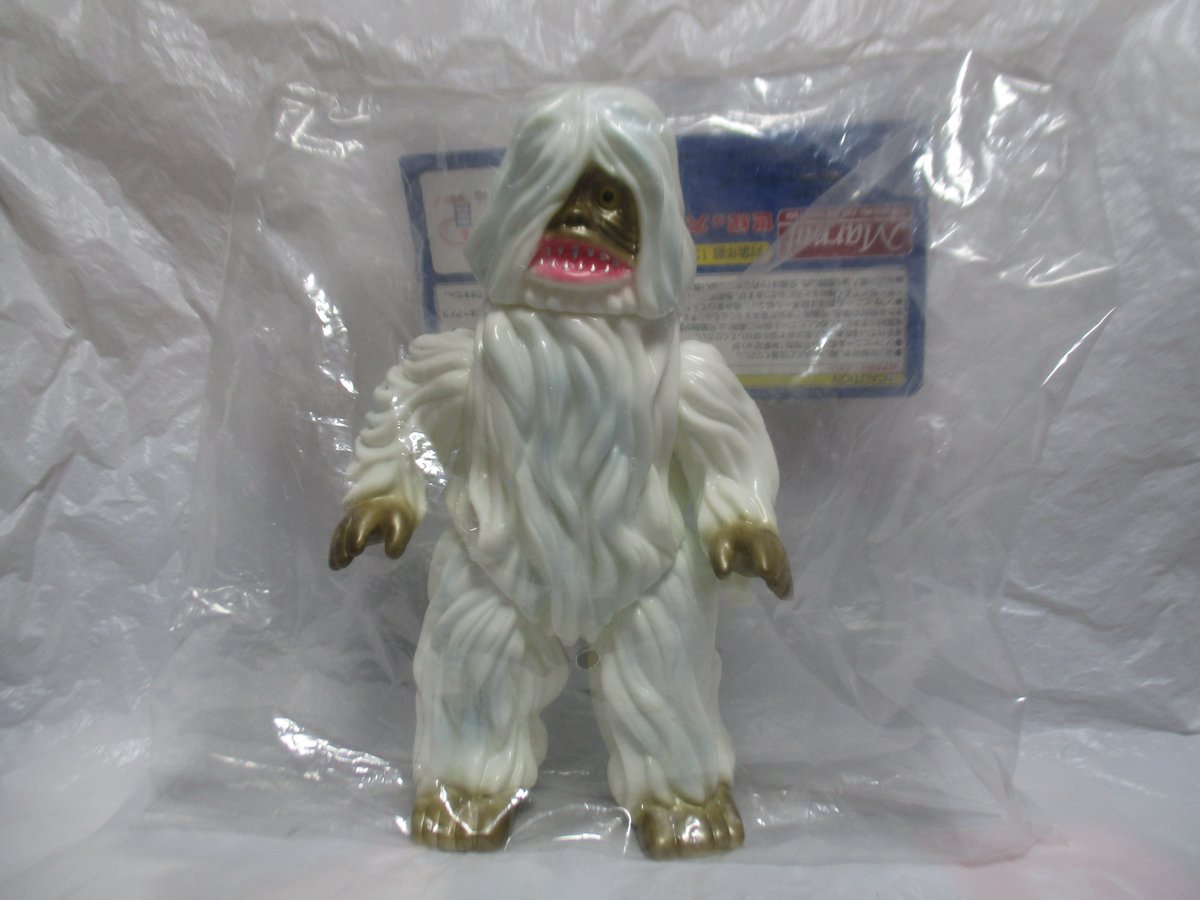 今日は『ウルトラマンA』第42話「冬の怪奇シリーズ 神秘！怪獣ウーの