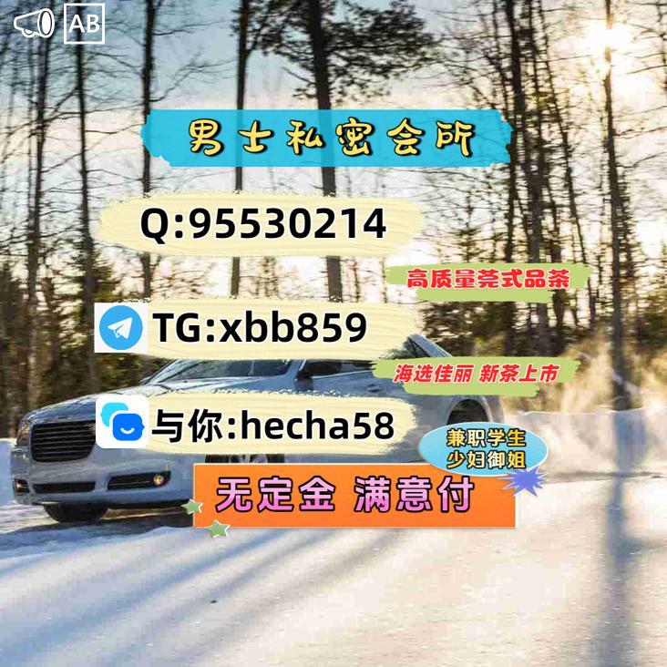 GeovanaResH970F's tweet photo. 🍳🧎🎦383
温州瓯海 https://t.co/8wjkDlQAnF
