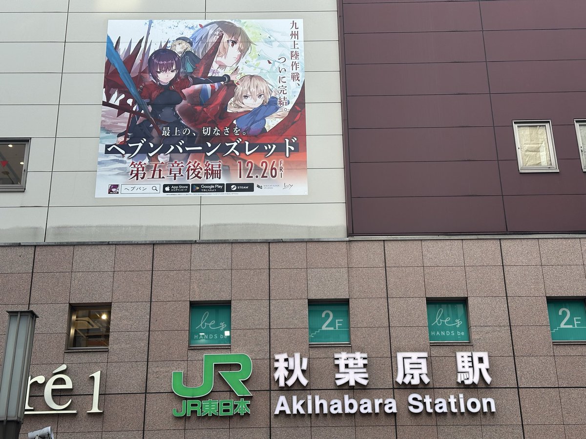 浜マイク tweet media