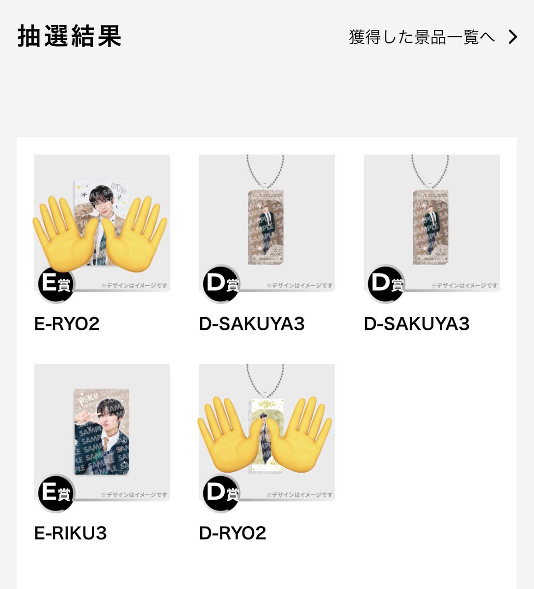 ♡ ̖́- tweet media